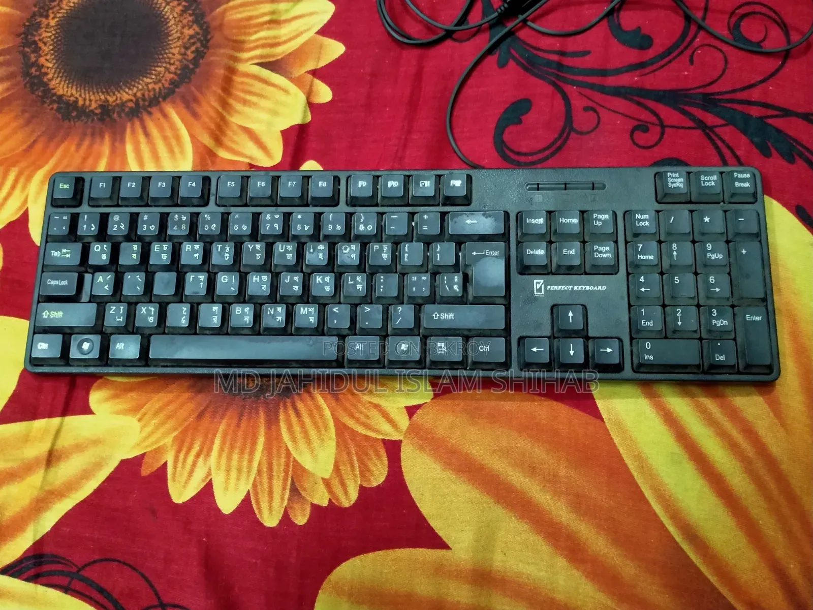 Mouse and Keyboard