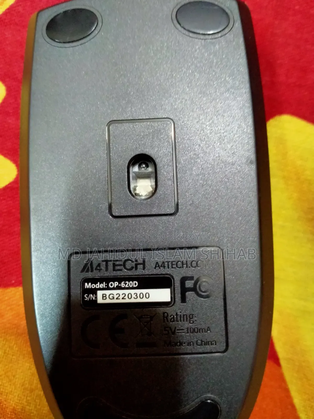 Mouse and Keyboard