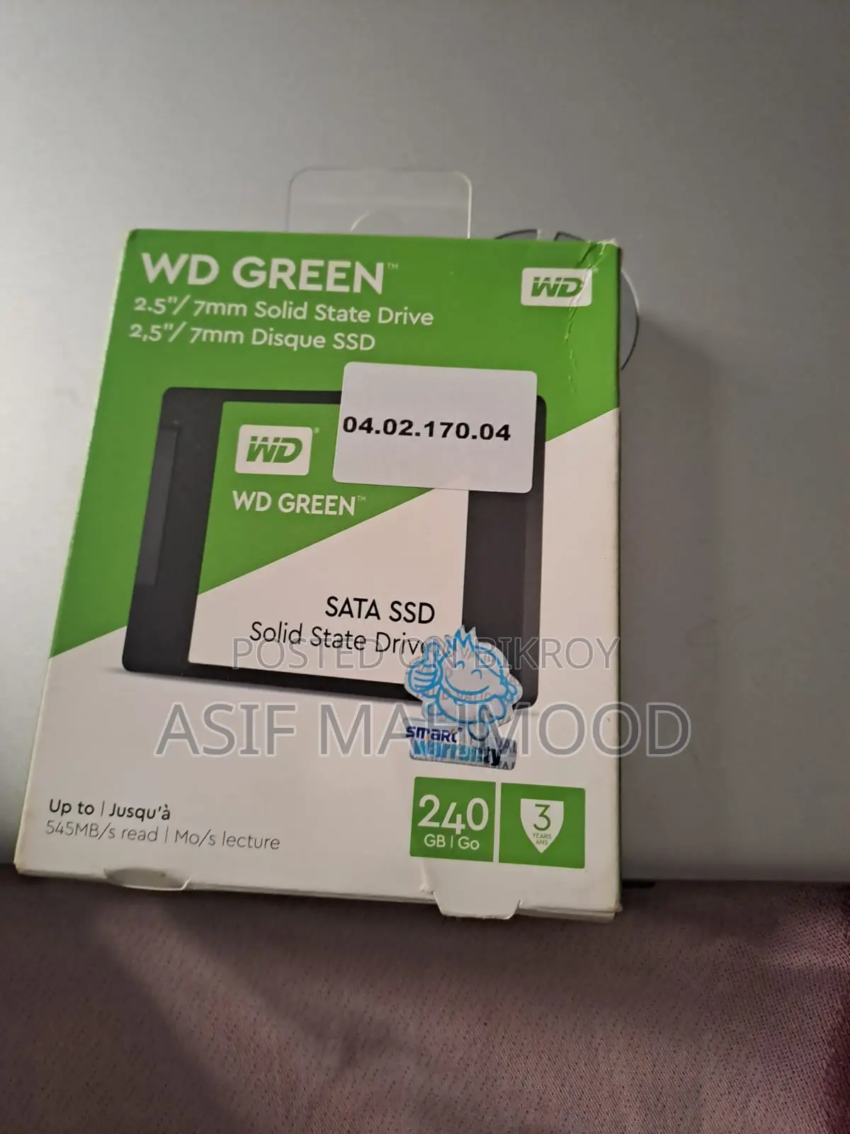 ল্যাপটপ HP 15s 4GB ইন্টেল পেন্টিয়াম HDD 1TB