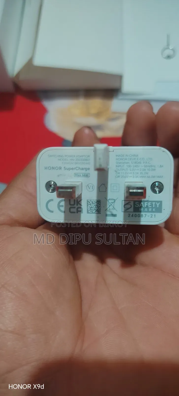 Honor X9d 512 GB Red
