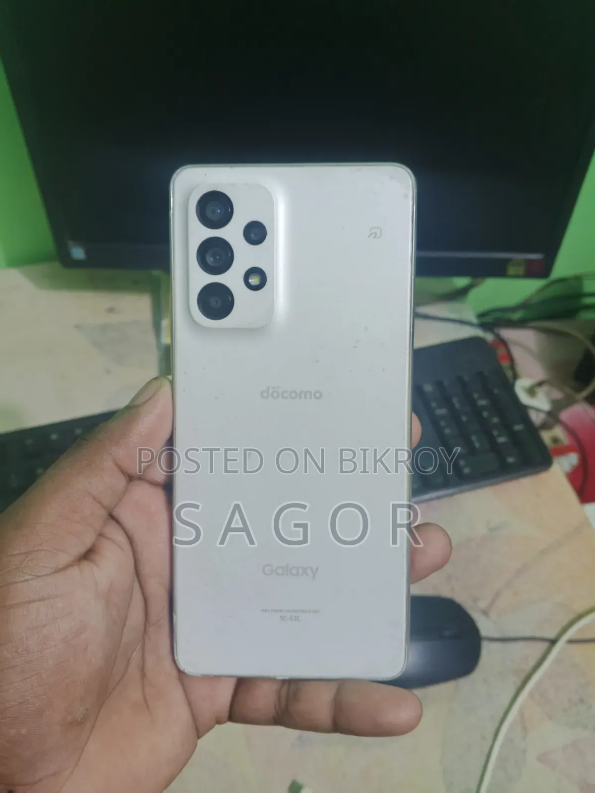 Samsung Galaxy A53 5G 128 GB White