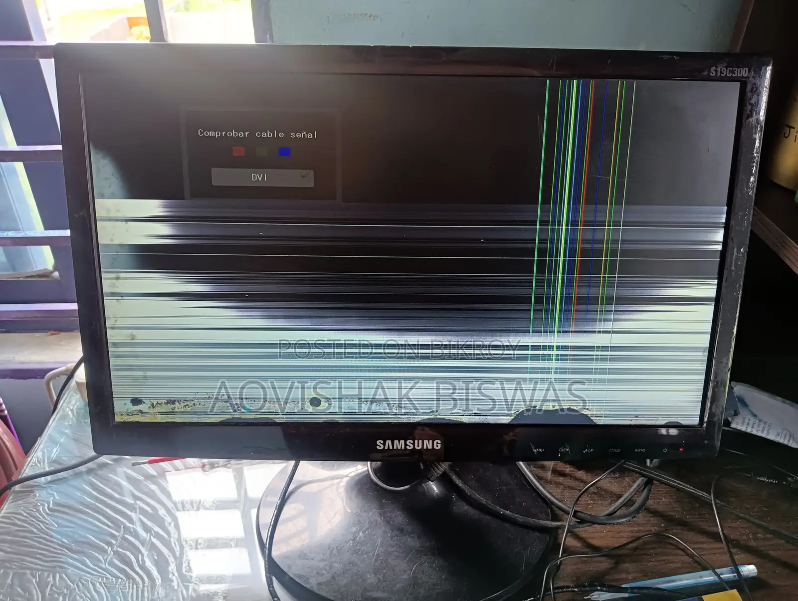 Samsung 19 Inch LED Monitor