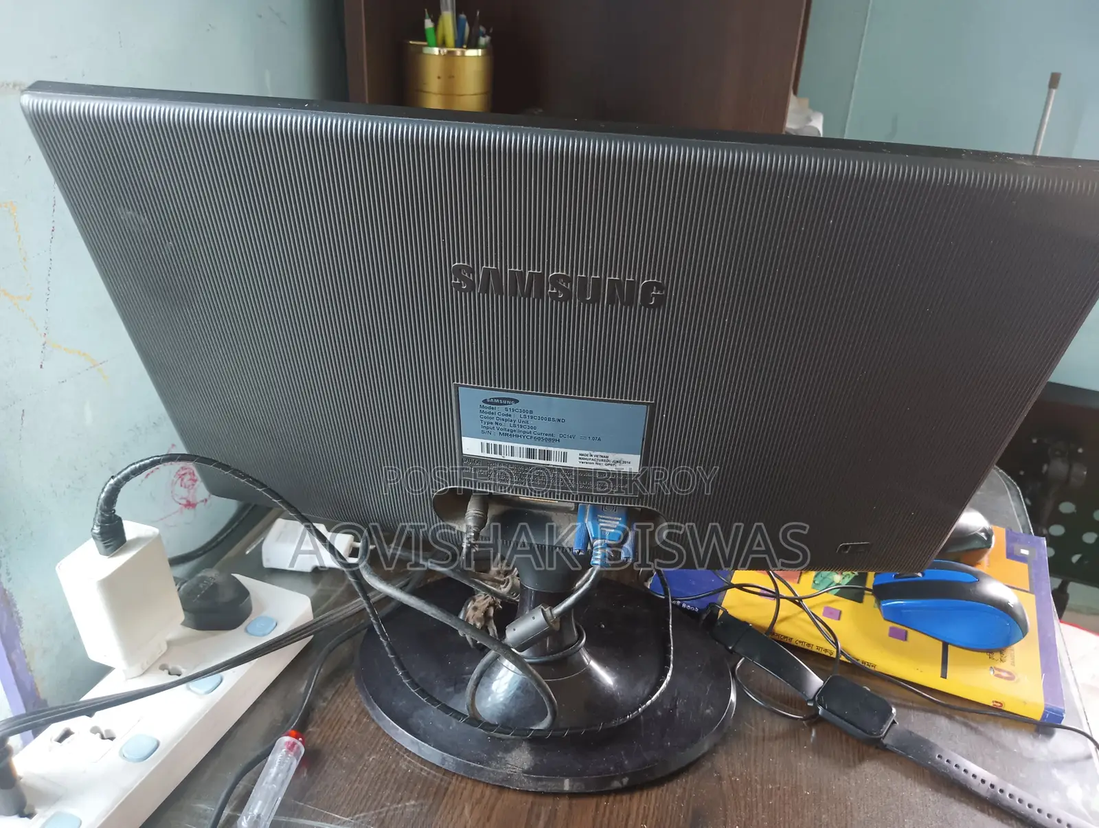 Samsung 19 Inch LED Monitor