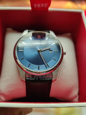 Wenger Swiss Made Watch