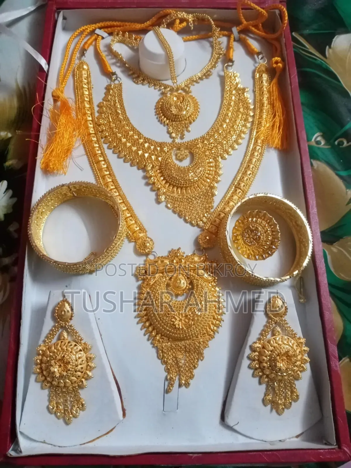 ব্রাইডাল গোল্ড প্লেট সেট