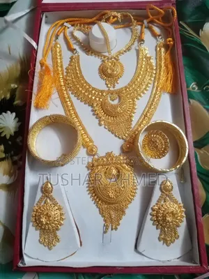 ব্রাইডাল গোল্ড প্লেট সেট