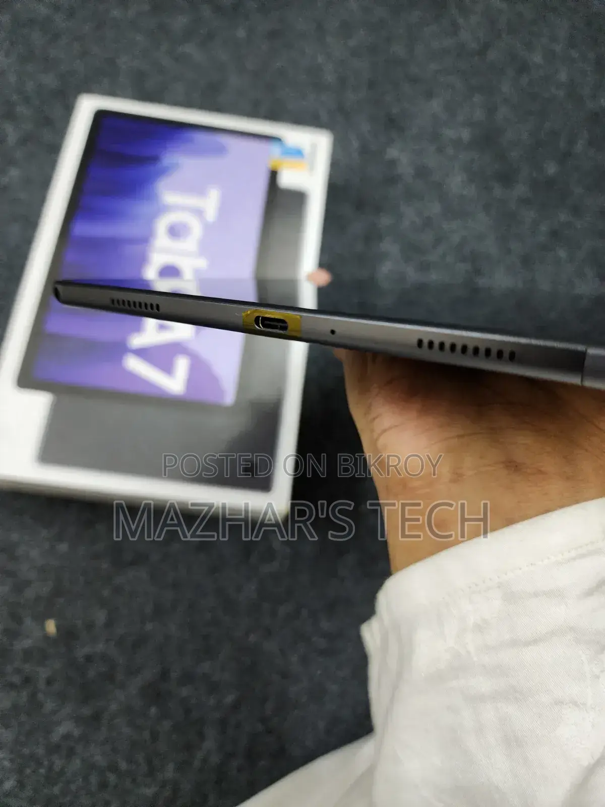 Samsung Galaxy Tab A7 10.4 (2022) 32 GB