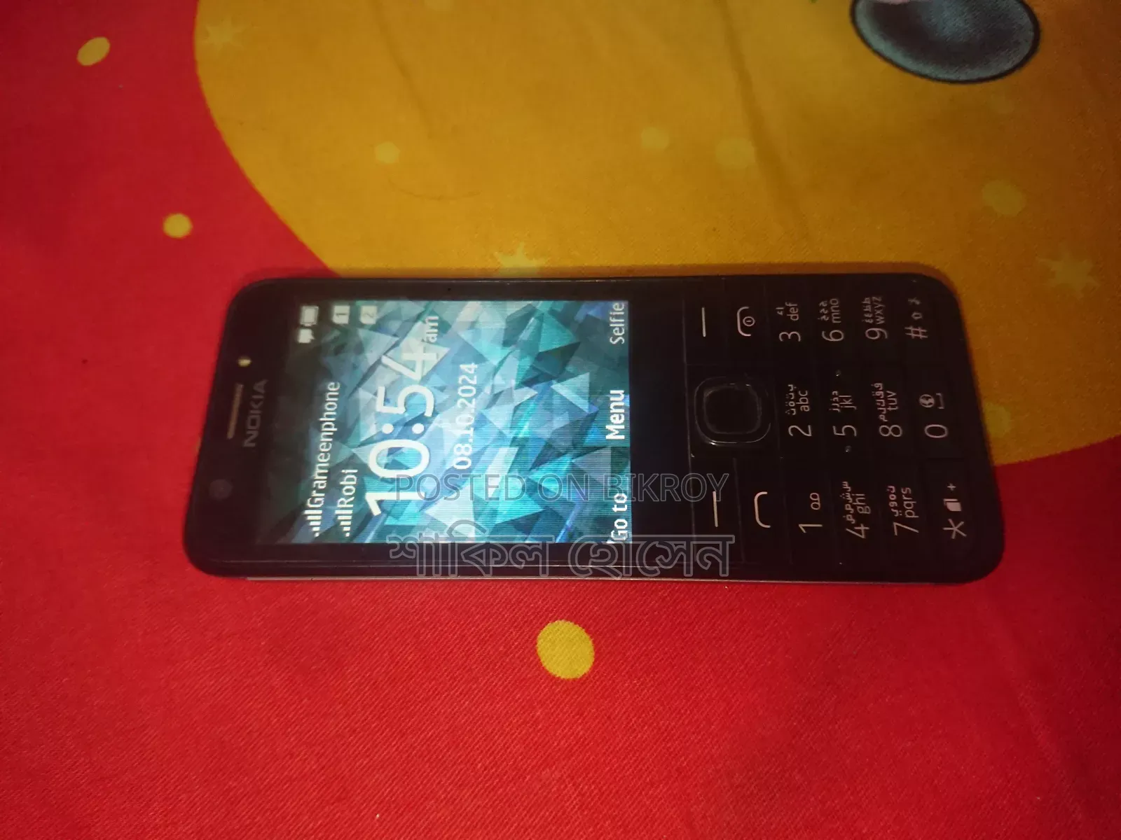 Nokia 230 Black