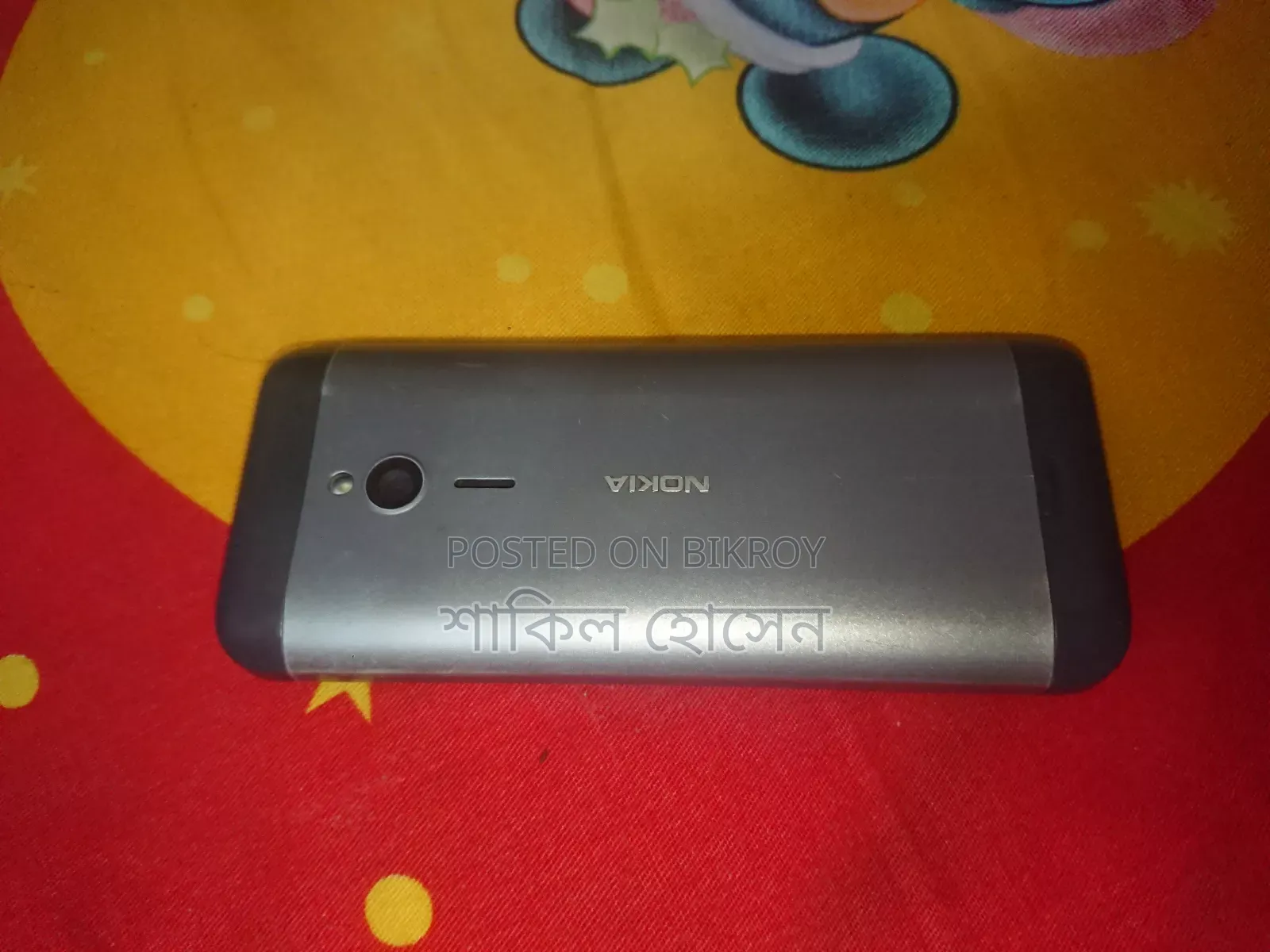 Nokia 230 Black