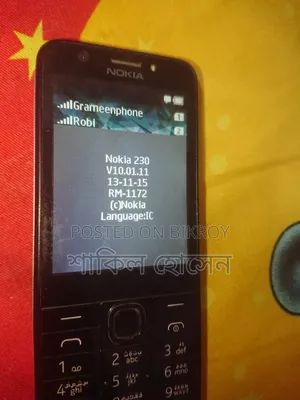 Nokia 230 Black