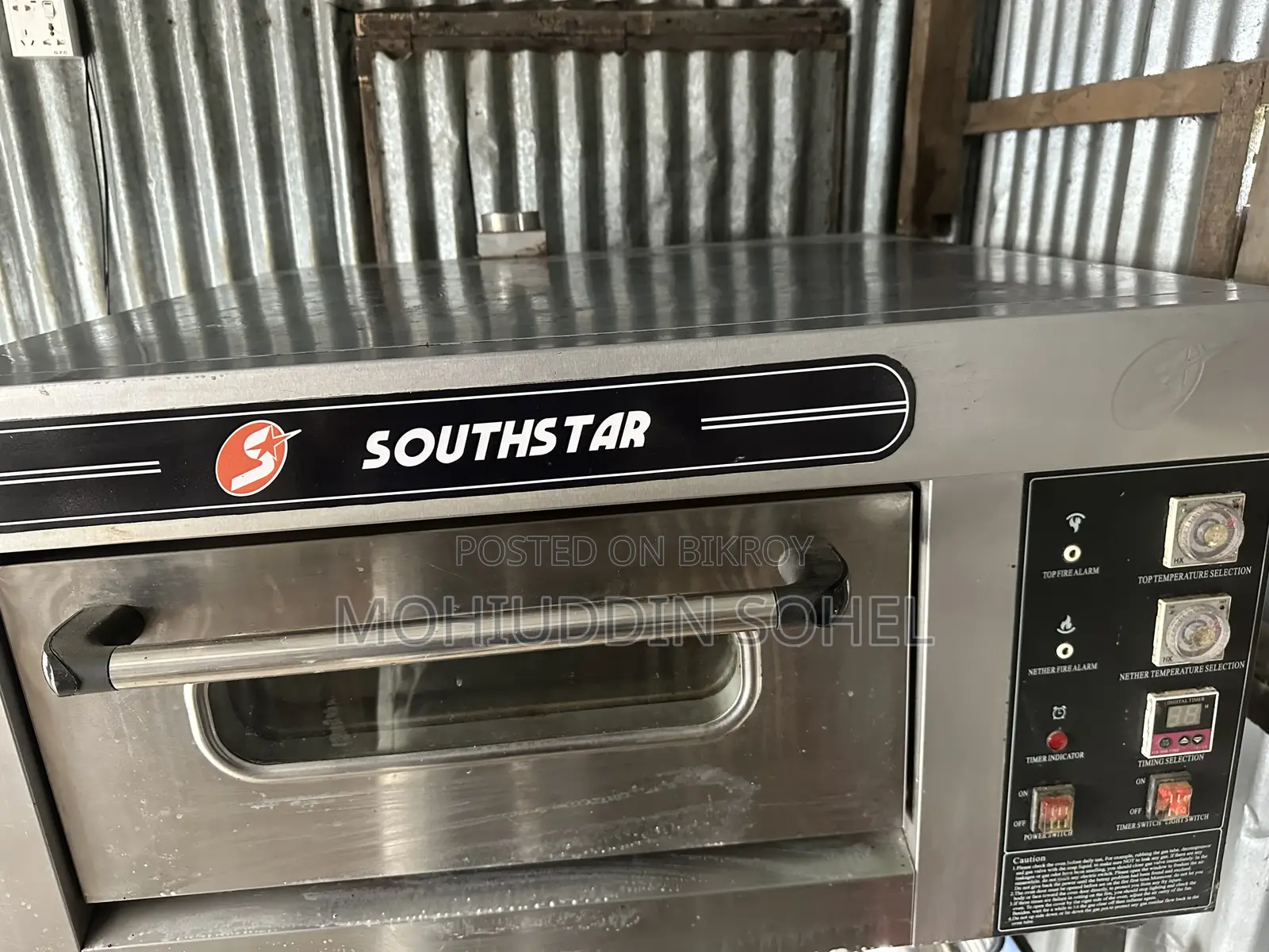 South Star Commercial Gas One Deck Oven