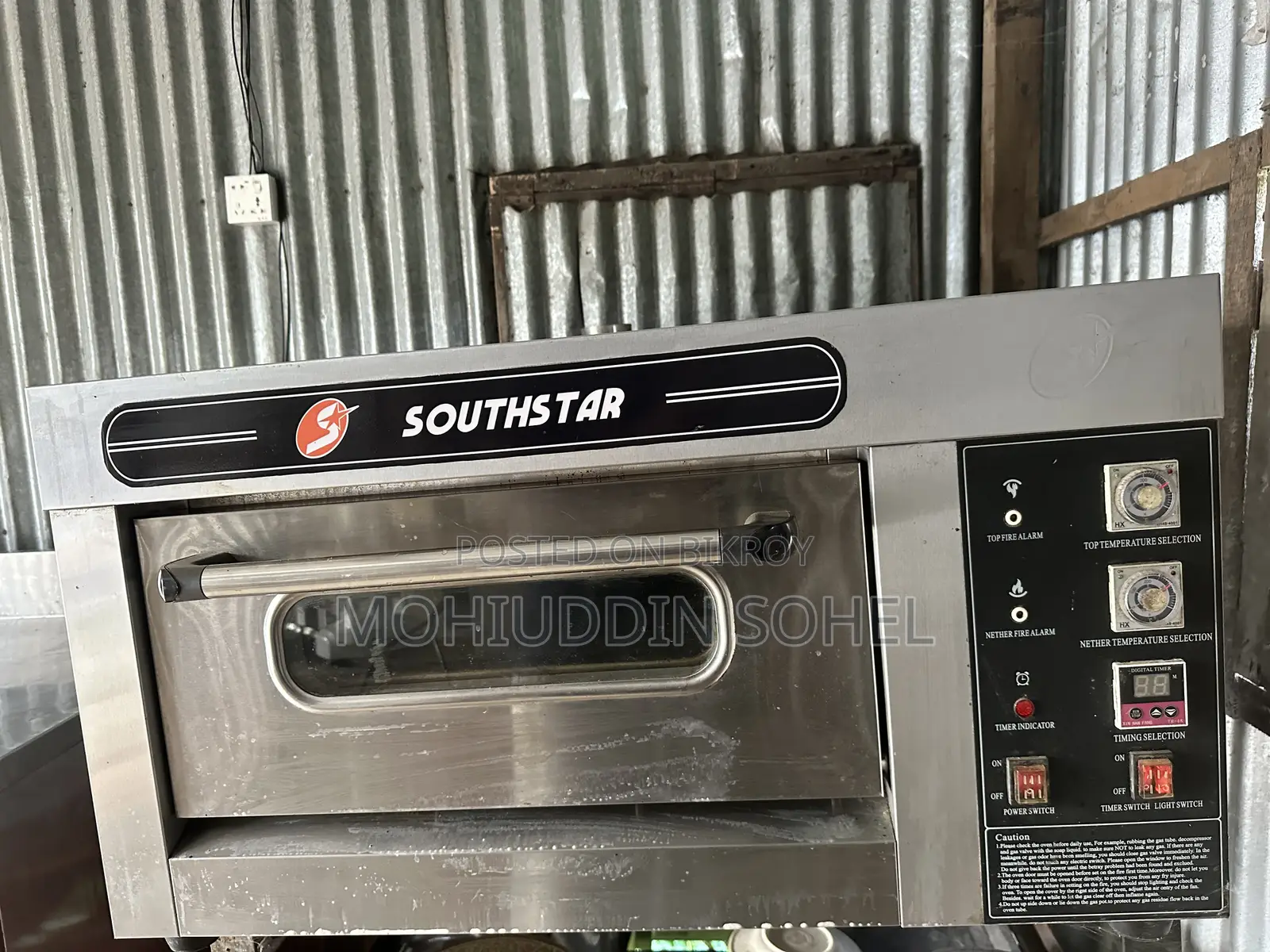 South Star Commercial Gas One Deck Oven