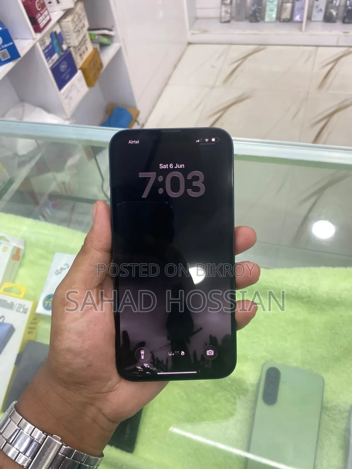 অ্যাপল আইফোন ১৪ প্লাস ১২৮ জিবি ব্লু