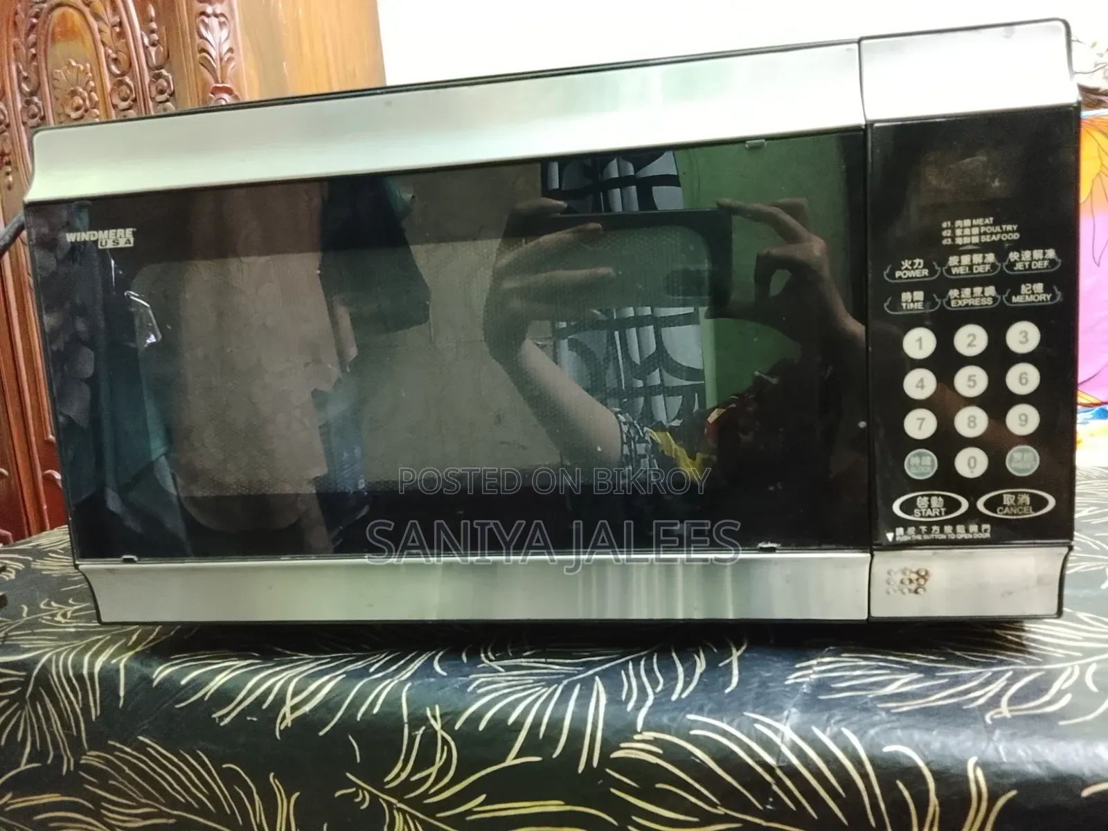 Windmere USA Microwave