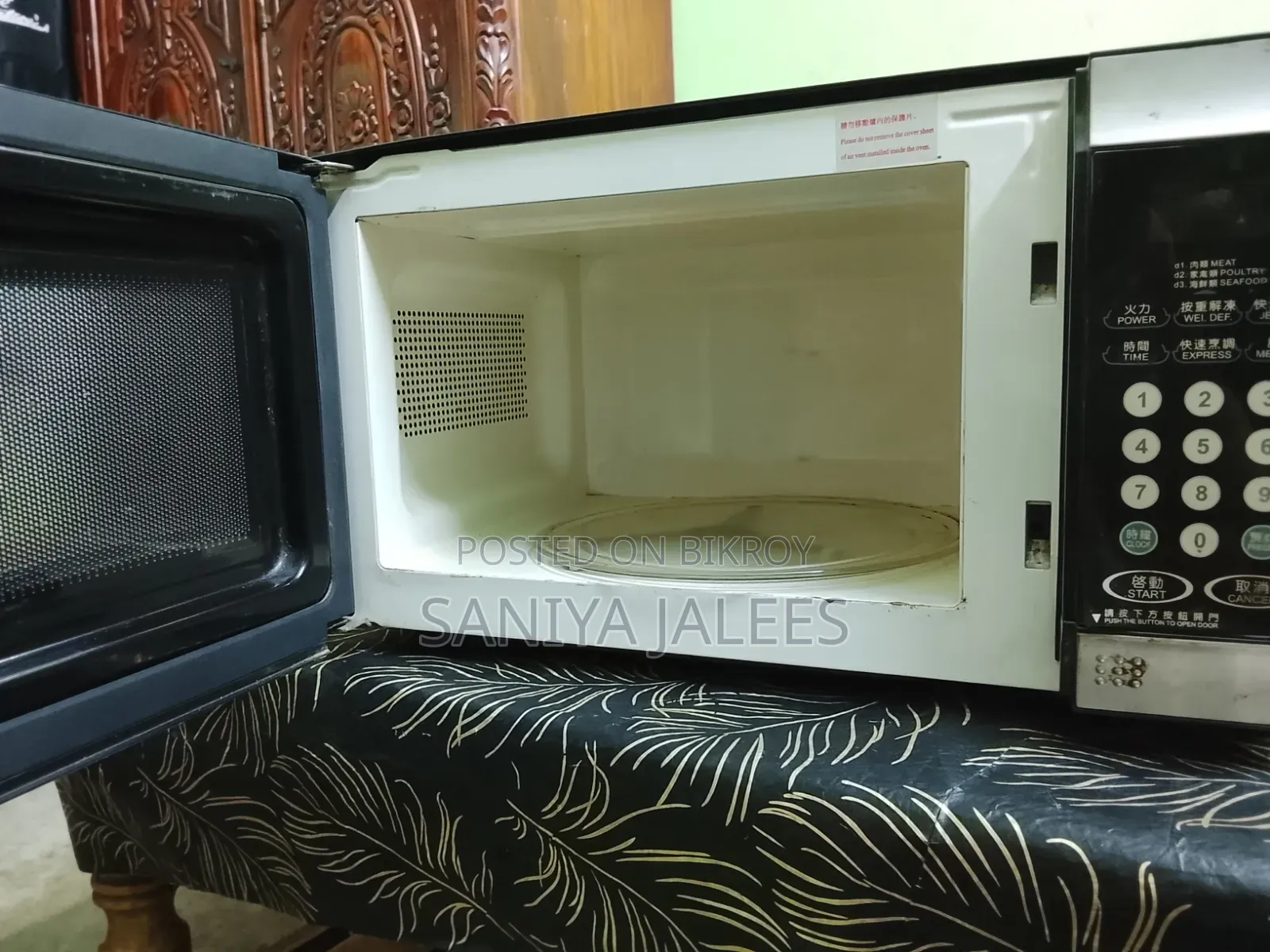 Windmere USA Microwave