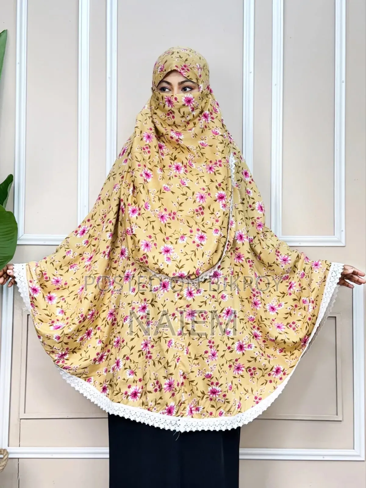 রেডি সালাত হিজাব