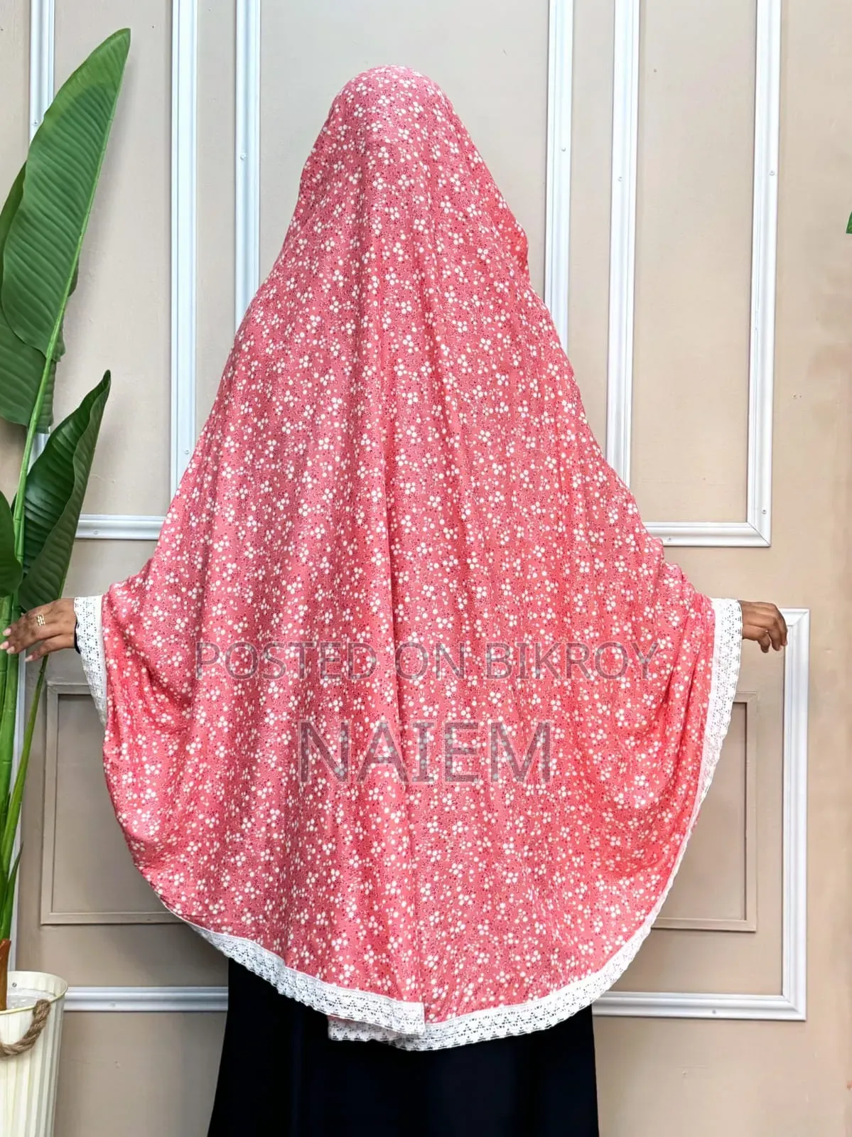 রেডি সালাত হিজাব