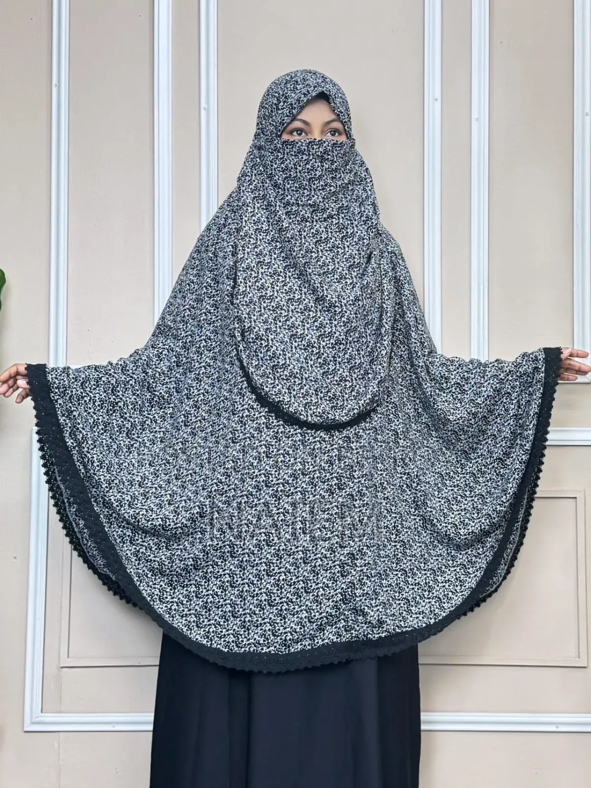 রেডি সালাত হিজাব