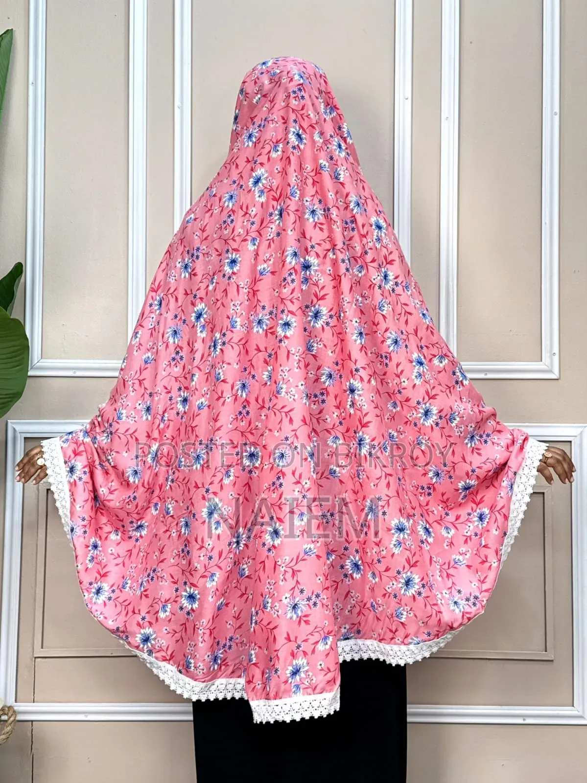 রেডি সালাত হিজাব
