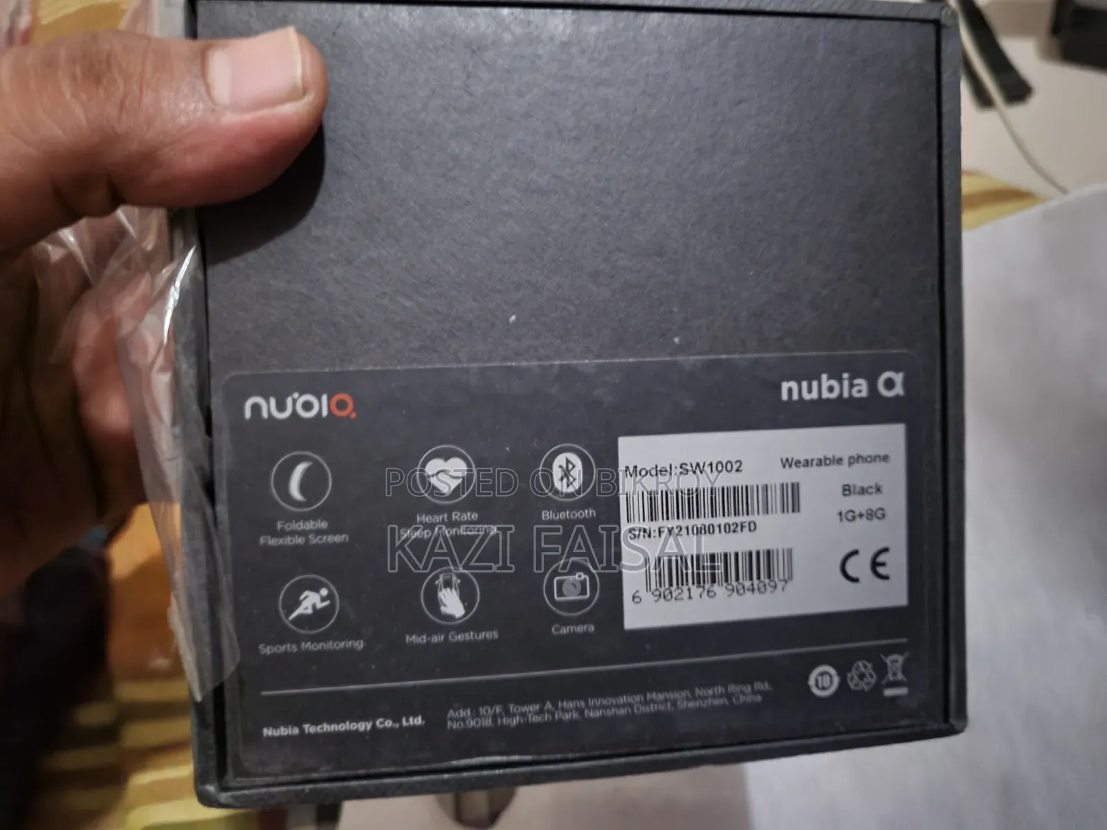 Nubia Alpha