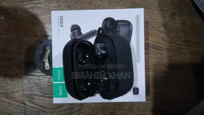 বিক্রি হবে