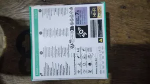 বিক্রি হবে