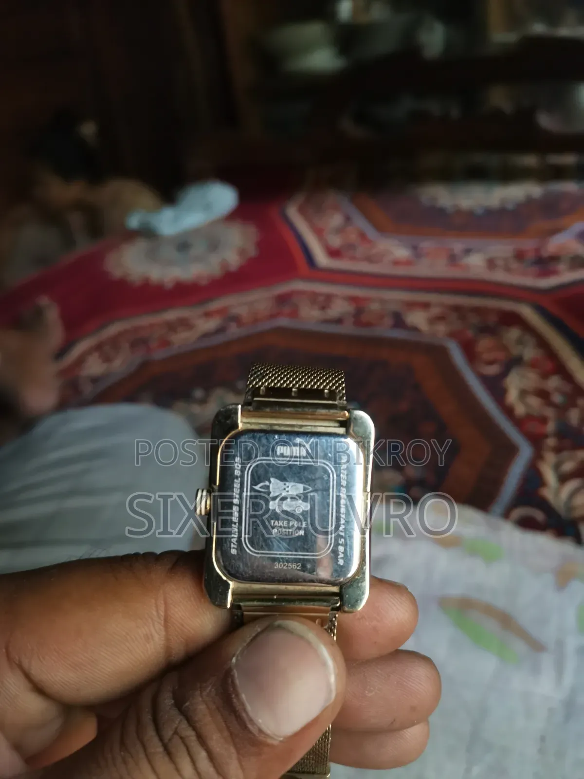 Puma Watch
