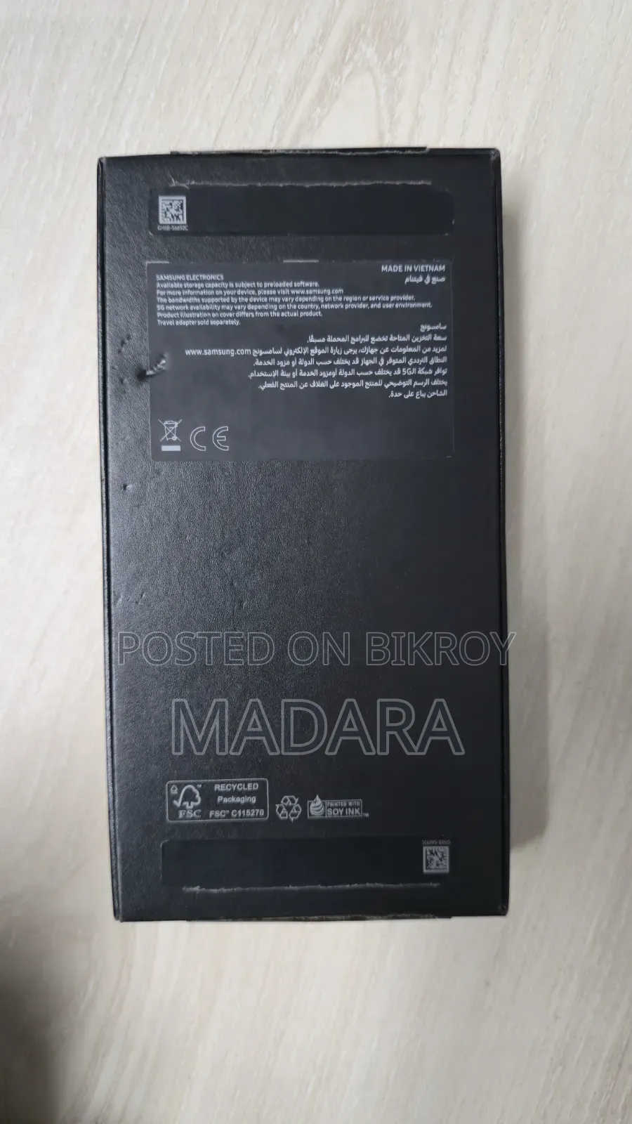 Samsung Galaxy S24 Ultra 256 GB Black