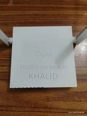 Router Sell