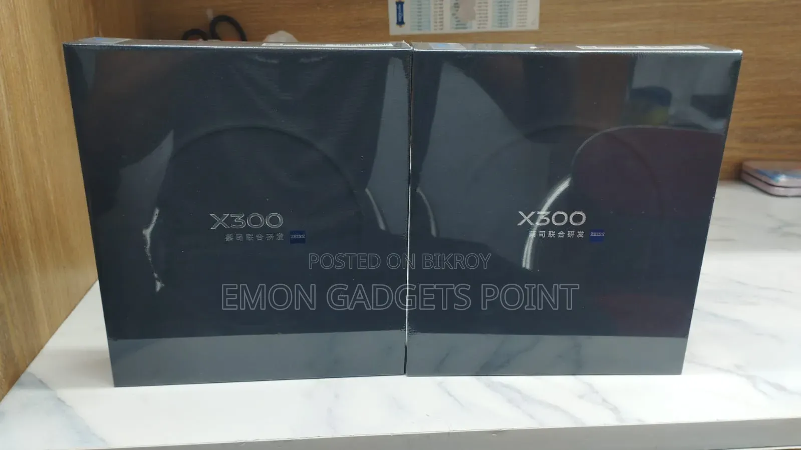 New Vivo X300 256 GB
