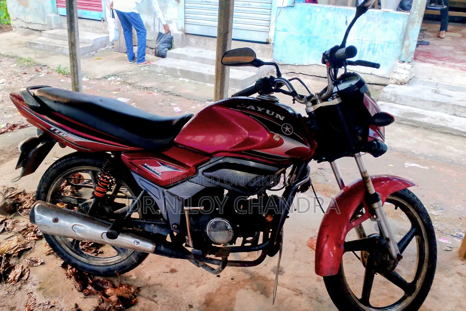 Dayun Plight 110 2019 Red