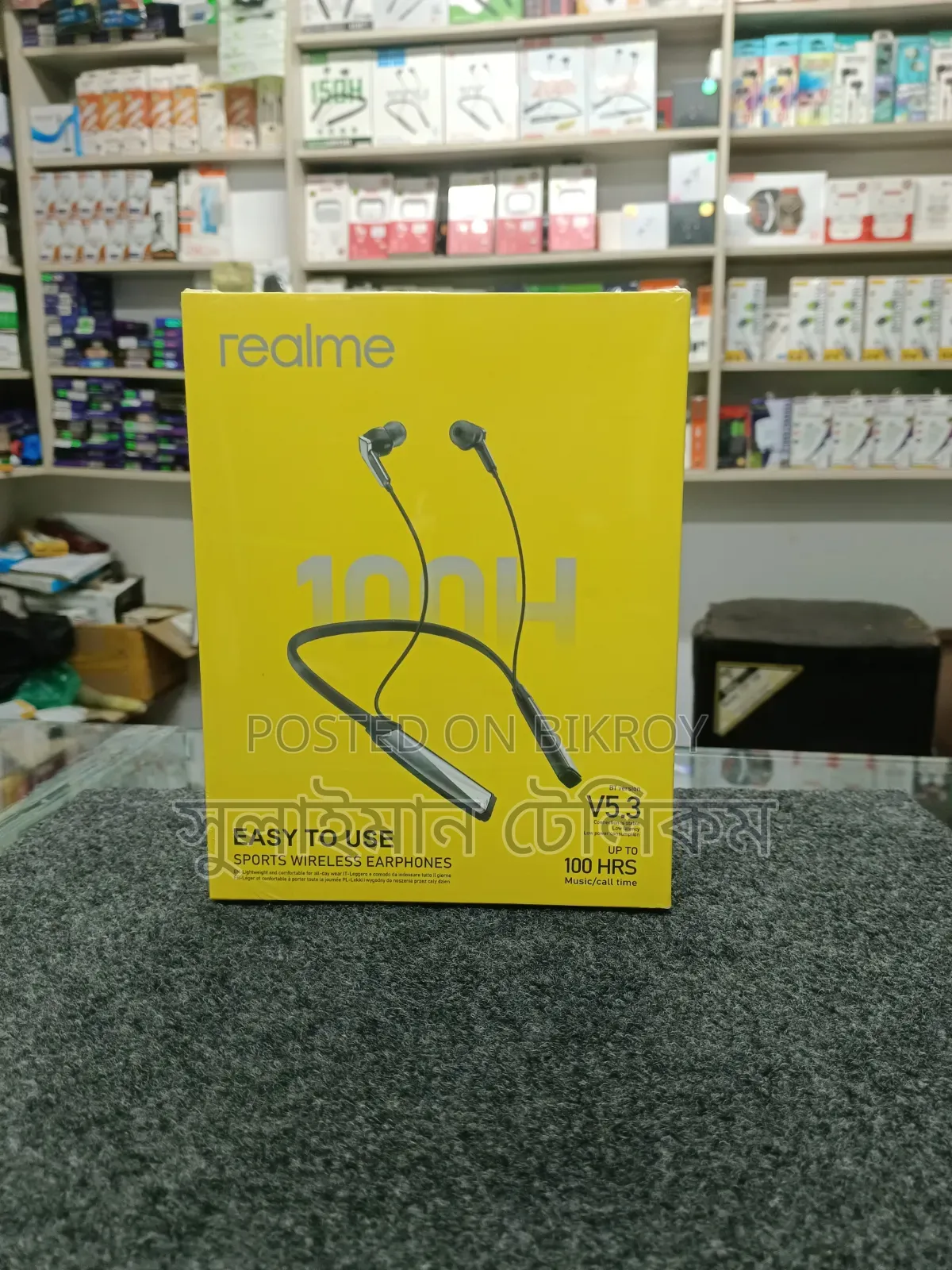 Wireless Neckband