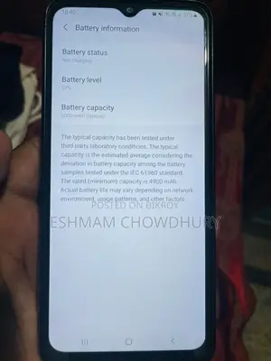 স্যামসাং গ্যালাক্সি এ০২ ৩২ জিবি কালো