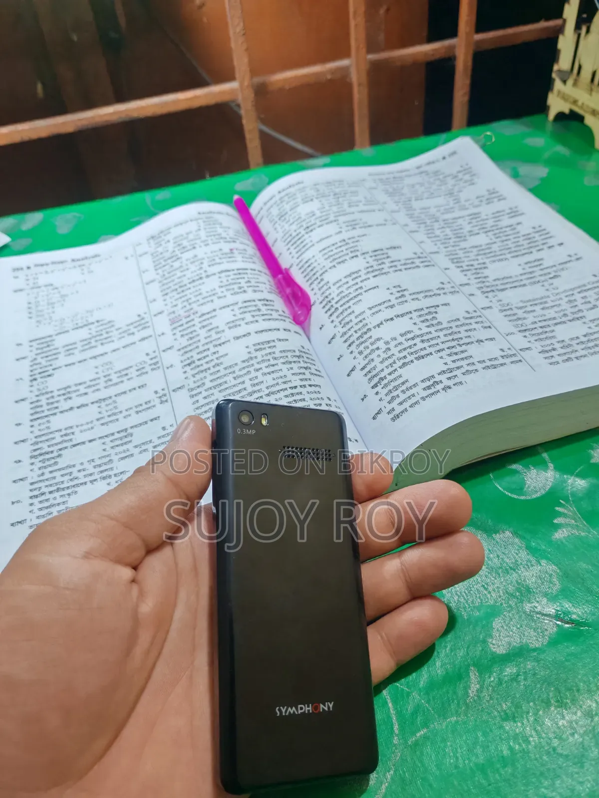 Symphony D54 Black