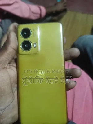 Motorola Moto G85 128 GB Purple