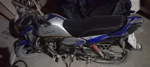 Honda 2015 Gray