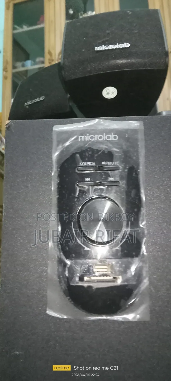 Microlab M 108u