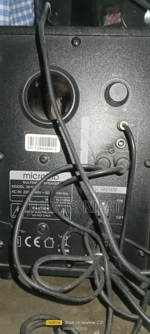 Microlab M 108u