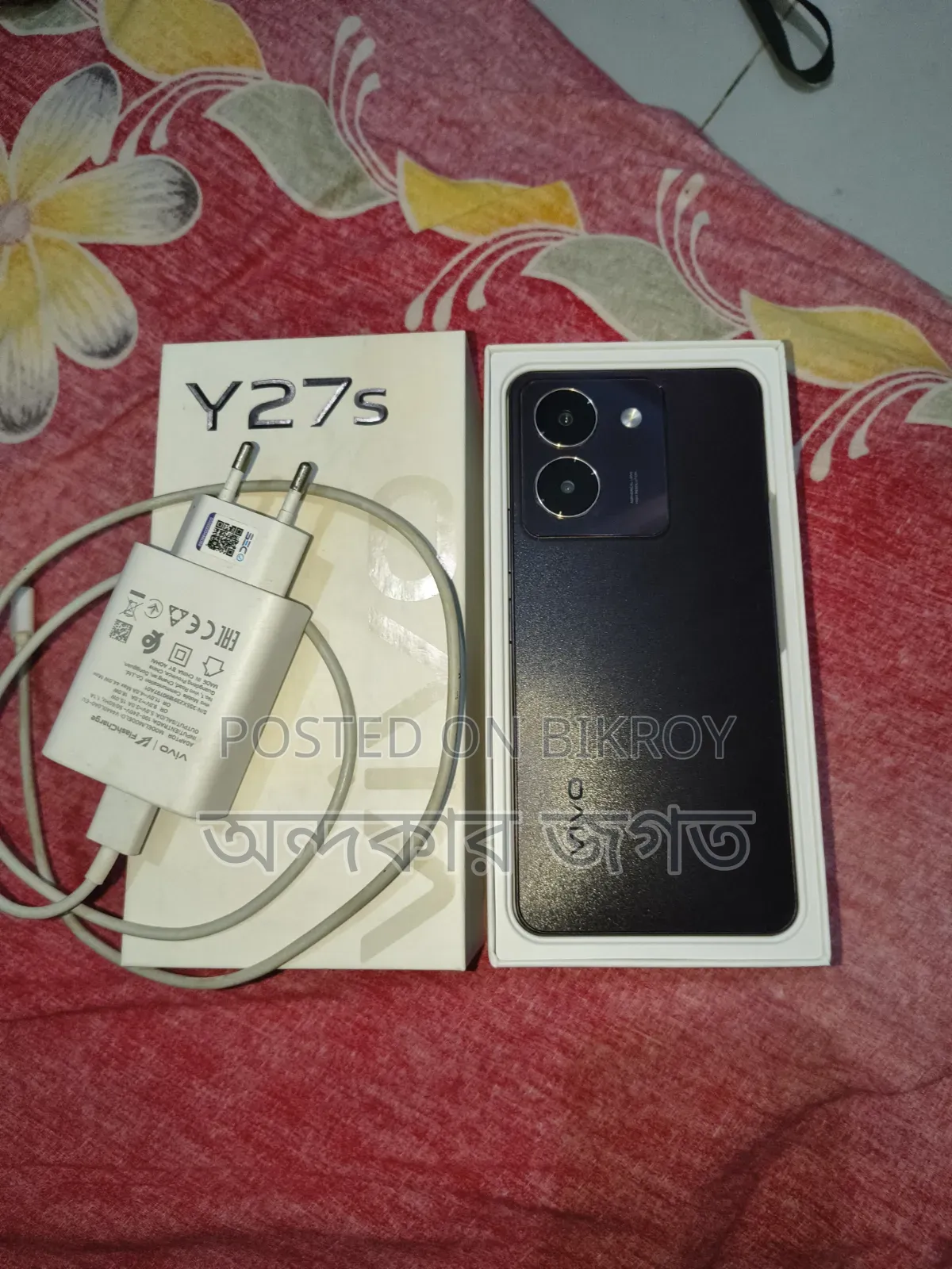 Vivo Y27s 128 GB Black
