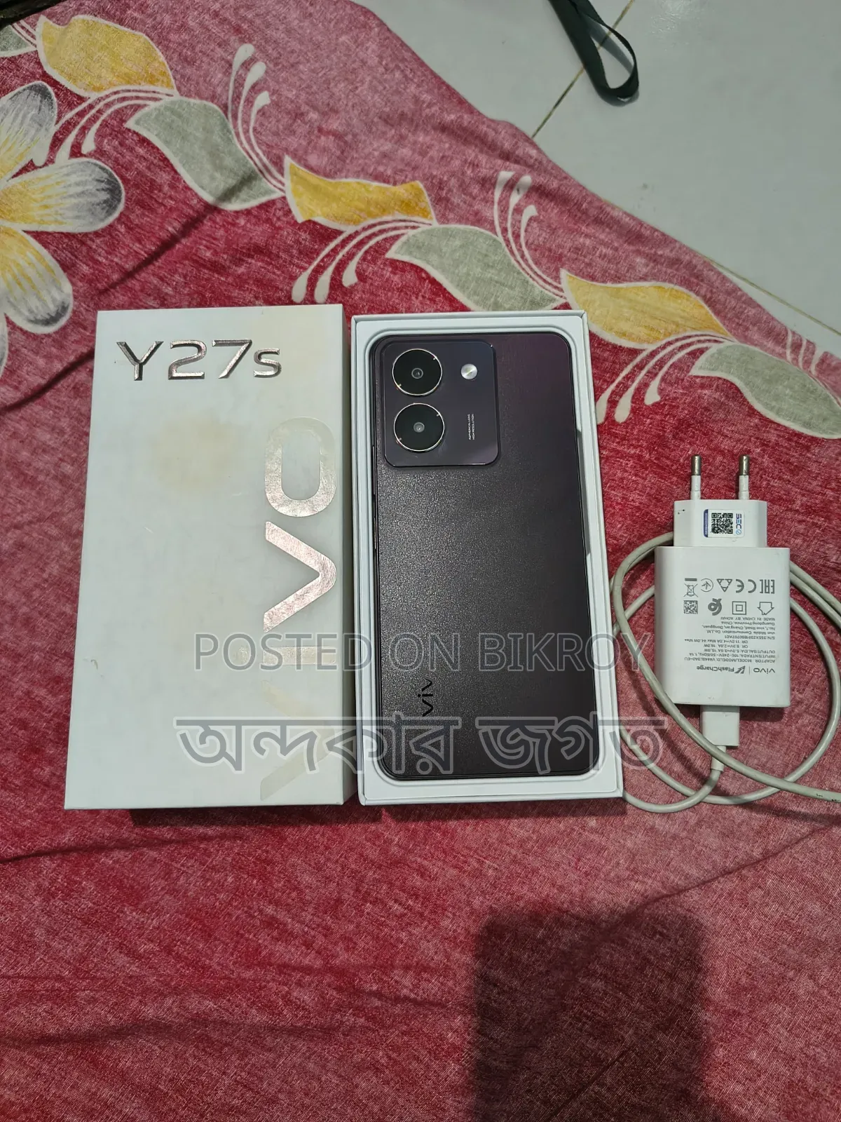 Vivo Y27s 128 GB Black