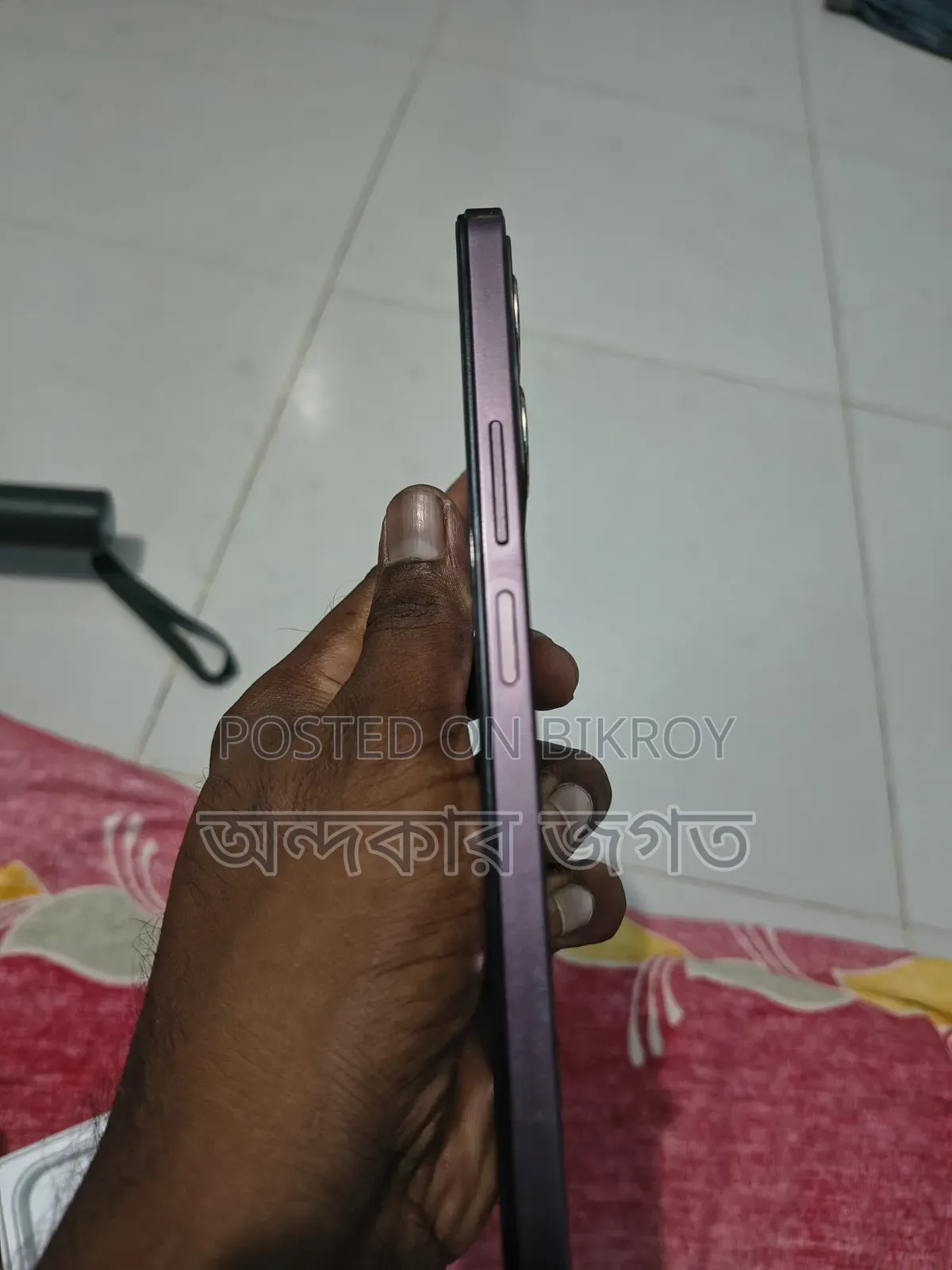 Vivo Y27s 128 GB Black