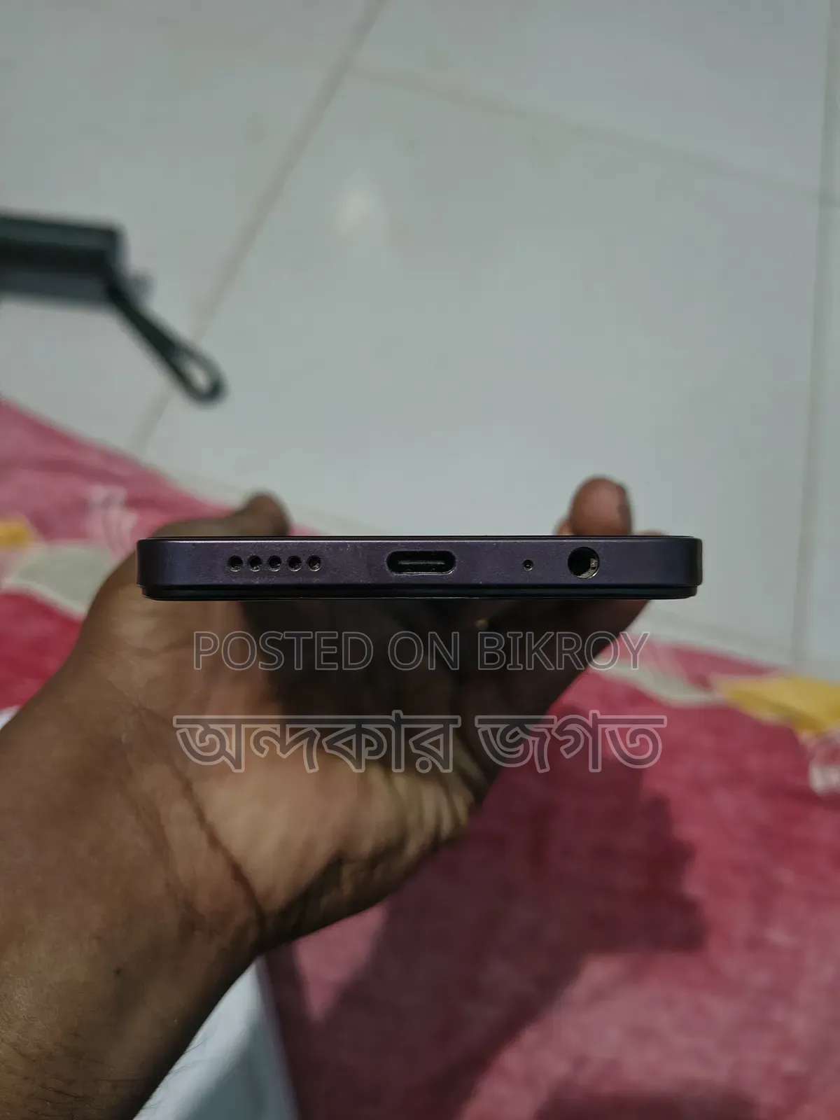 Vivo Y27s 128 GB Black