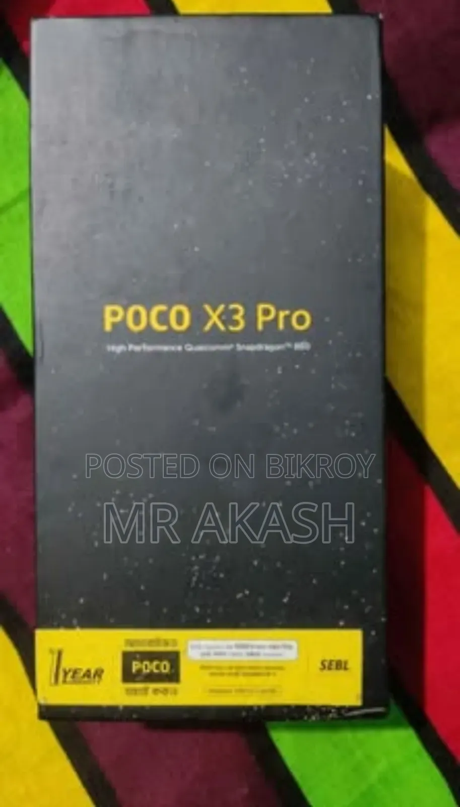 শাওমি পোকো এক্স৩ প্রো ১২৮ জিবি ব্লু