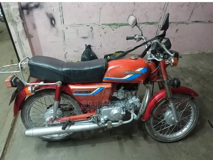 Motorcycle 1995 Red