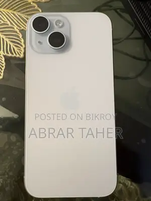 অ্যাপল আইফোন ১৫ ১২৮ জিবি সাদা
