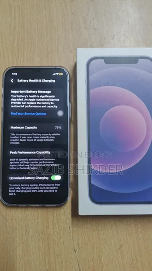 Apple iPhone 12 ১২৮ জিবি পার্পল