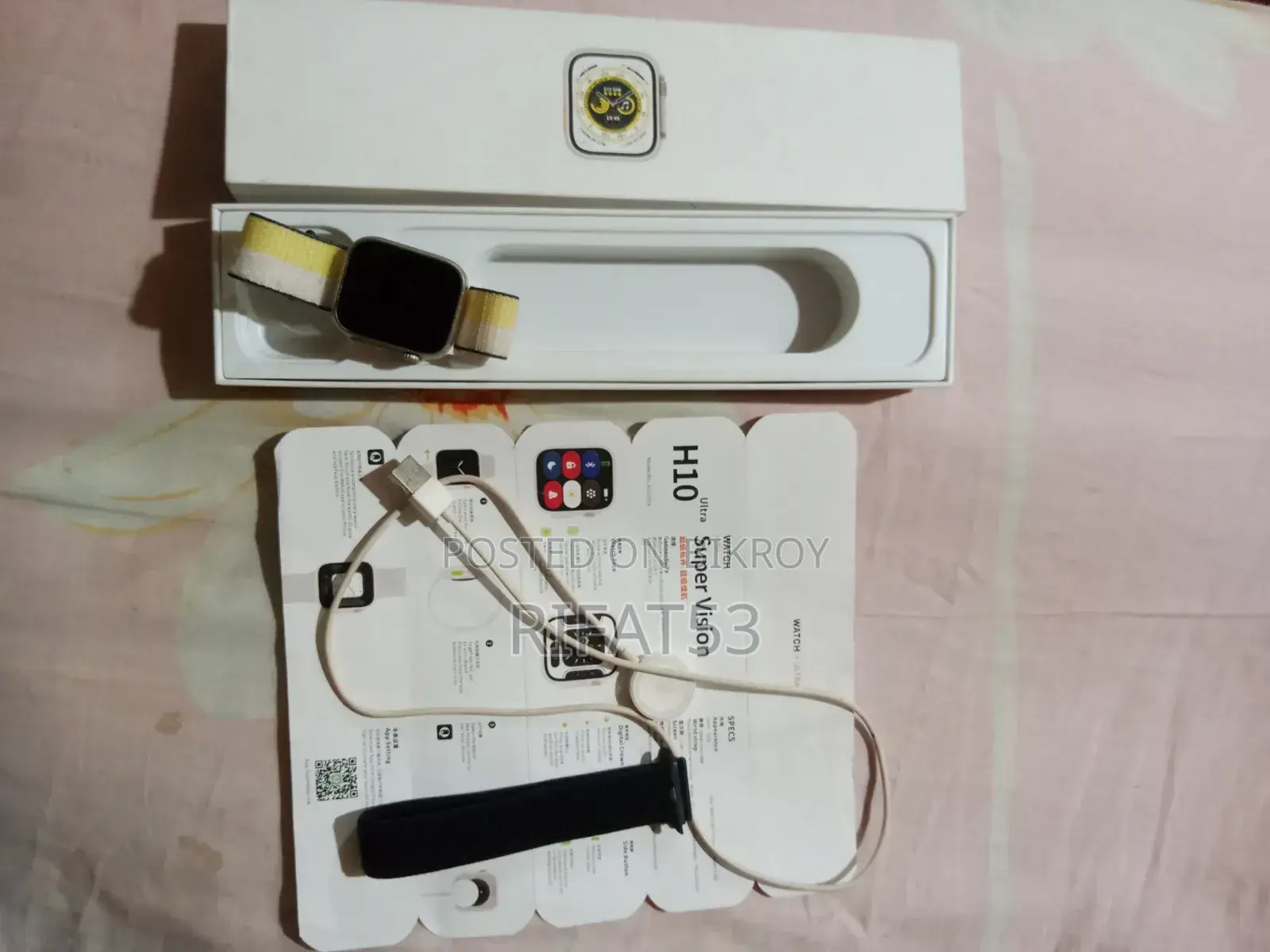 এইচ১০ আল্ট্রা স্মার্ট ওয়াচ
