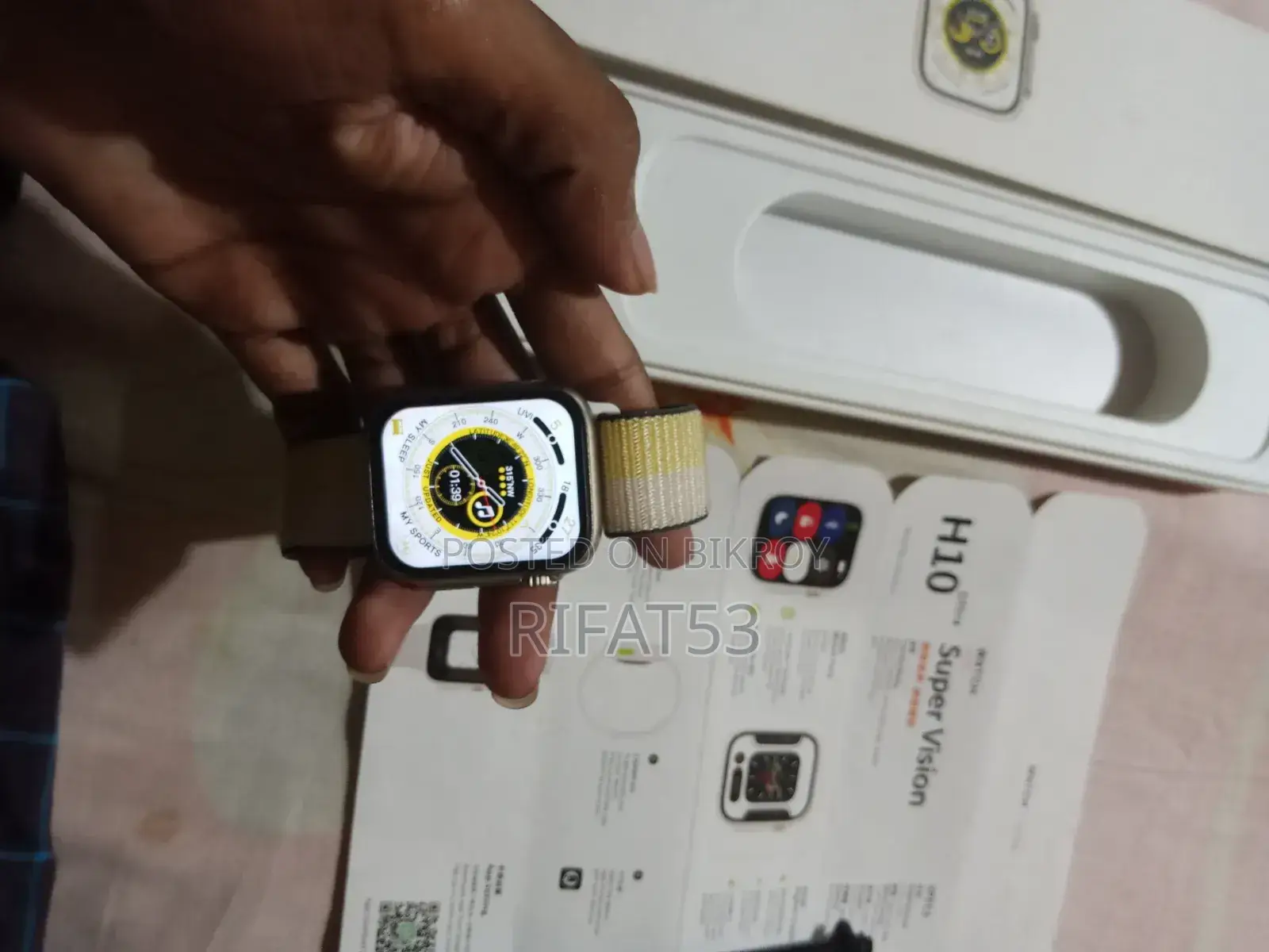 এইচ১০ আল্ট্রা স্মার্ট ওয়াচ