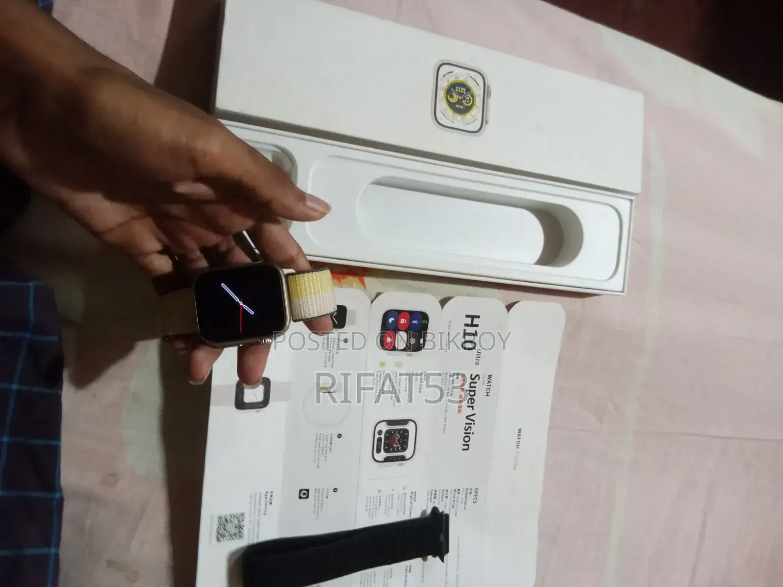 এইচ১০ আল্ট্রা স্মার্ট ওয়াচ