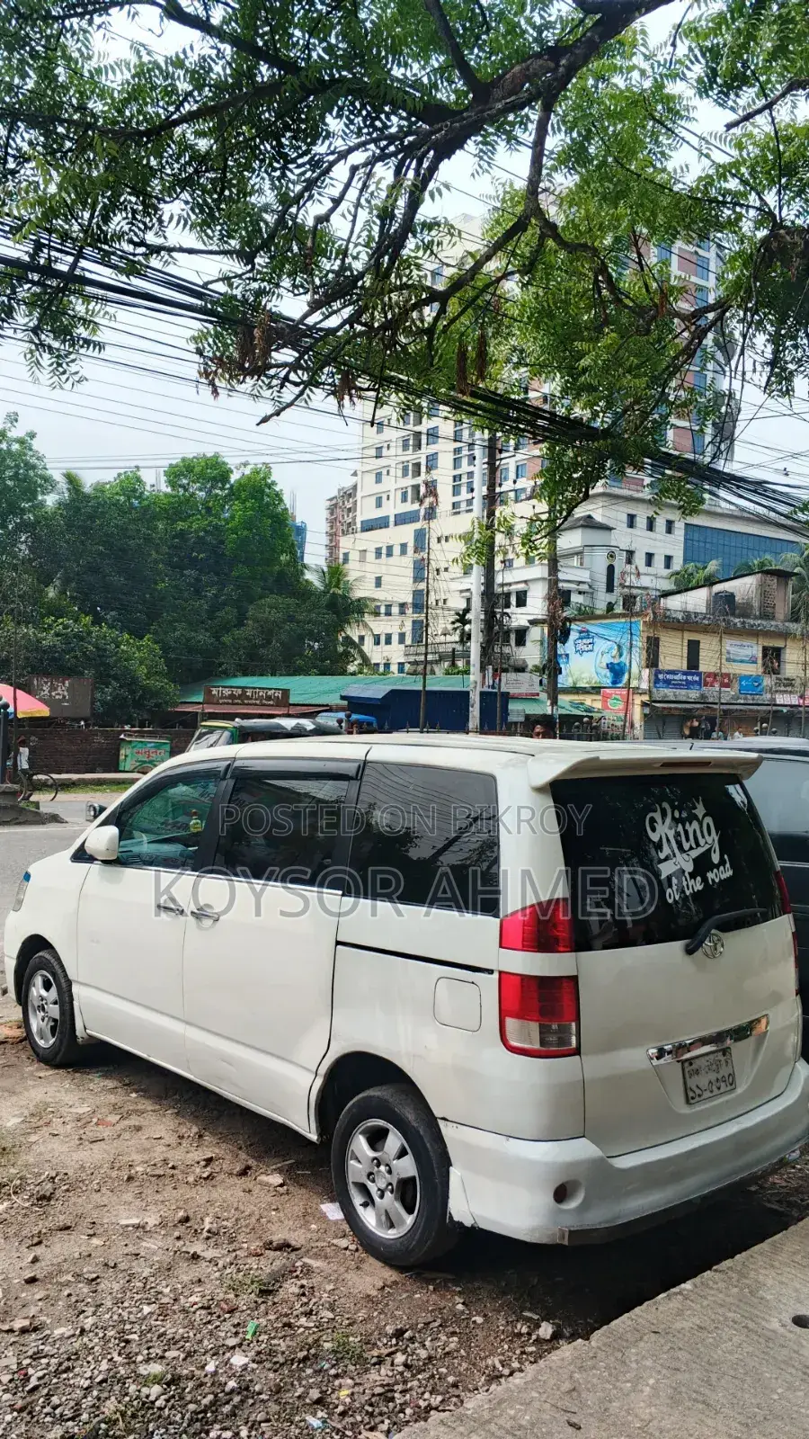 Toyota Noah 2002 Off White